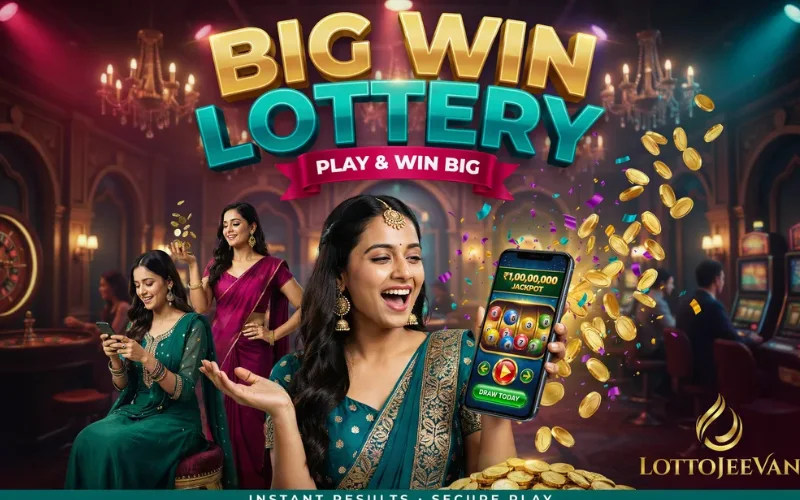 kudi tarike lottery sambad at daman game body image