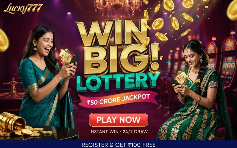 kudi tarike lottery sambad at daman game featured image